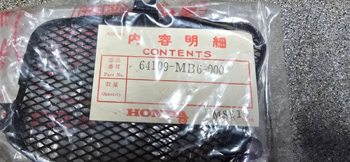 Honda vf1000f coperchio - vf1000f,